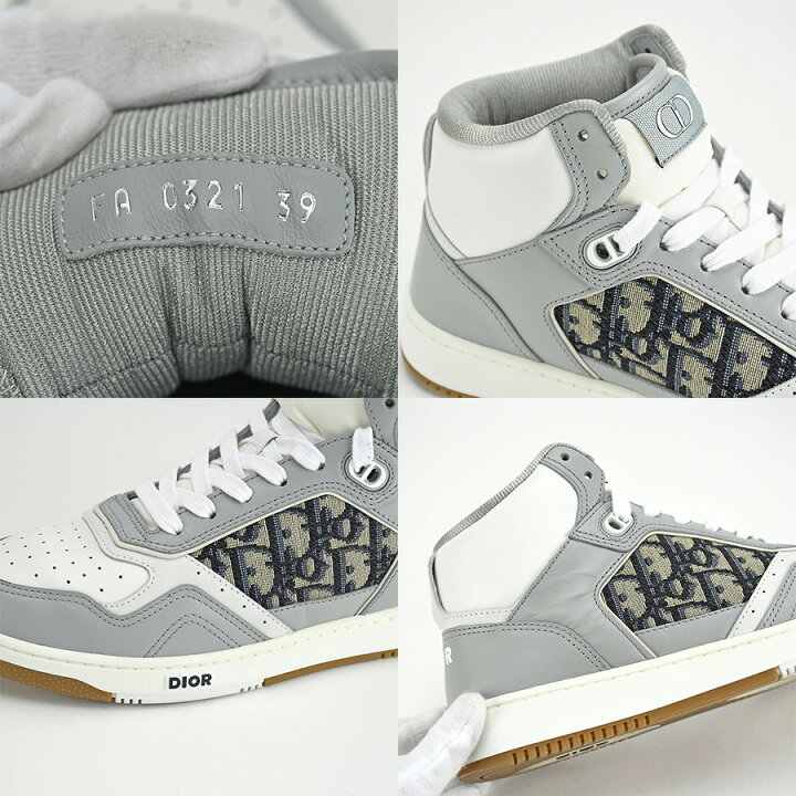 楽天市場】ディオール DIOR B27 ミッドトップ スニーカー オブリーク  