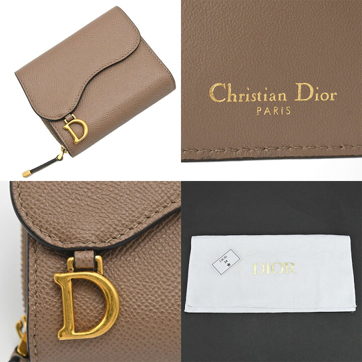 楽天市場】ディオール Christian Dior サドル コンパクト ジップ  