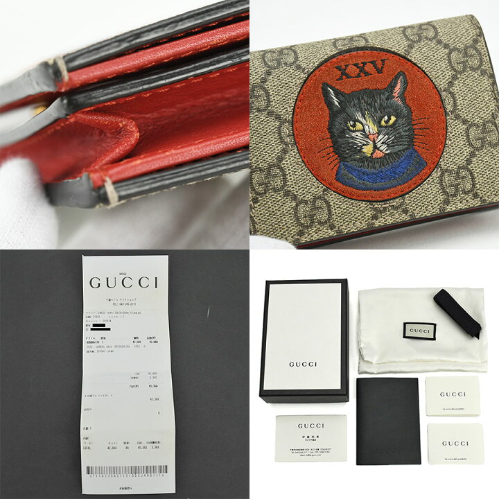 楽天市場】グッチ GUCCI 二つ折り財布 ミスティックキャット 499380 GG 