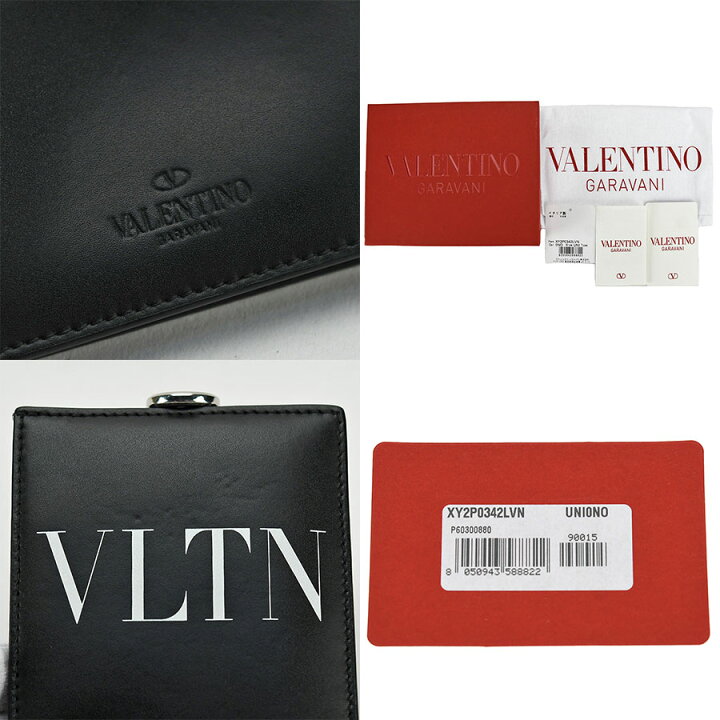 楽天市場】ヴァレンティノ VALENTINO ネックウォレット 二つ折り 財布  