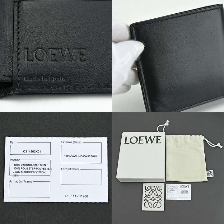 楽天市場】＼＼クーポンで値引！ポイント5倍！／／ ロエベ LOEWE 二 