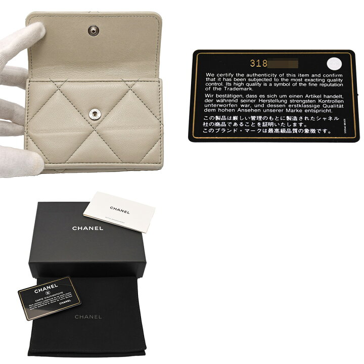 楽天市場】シャネル CHANEL 三つ折り 財布 シャネル19 スモール  
