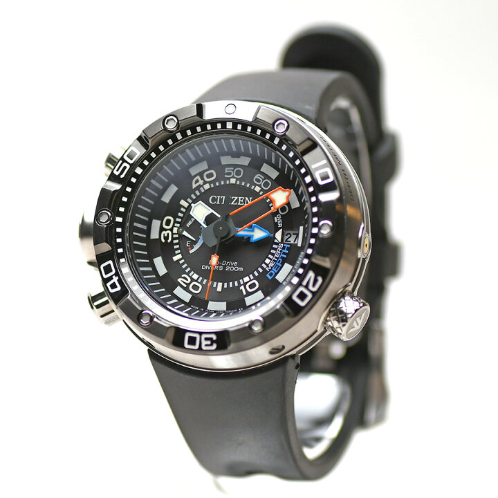 楽天市場】CITIZEN シチズン PROMASTER プロマスター エコドライブ 