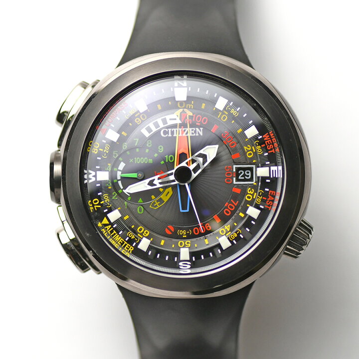 楽天市場】CITIZEN シチズン PROMASTER プロマスター エコドライブ 
