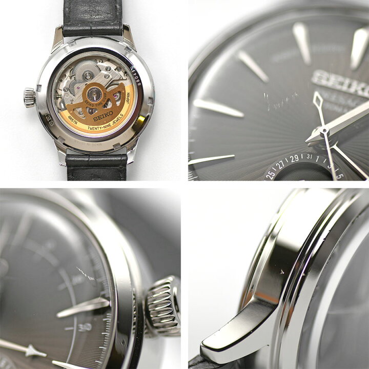 楽天市場】SEIKO セイコー PRESAGE プレザージュ カクテルタイム 