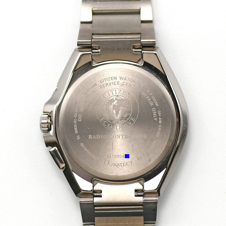 楽天市場】CITIZEN シチズン ATTESA アテッサ H110-T016308 エコ 