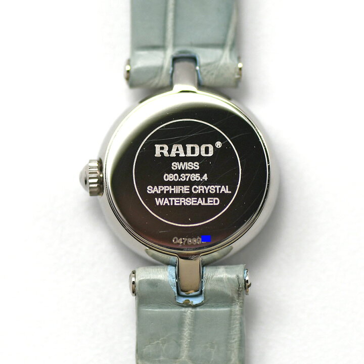 楽天市場】【SUNREV】 ラドー RADO フローレンス レディース R41765925 