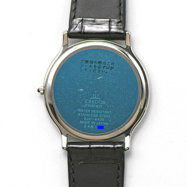 楽天市場】セイコー SEIKO クレドール シグノ GCAR051 クォーツ 8J81 