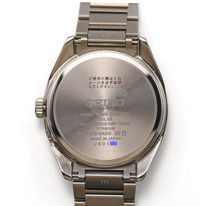 楽天市場】SEIKO セイコー ASTRON アストロン SBXY029 ソーラー