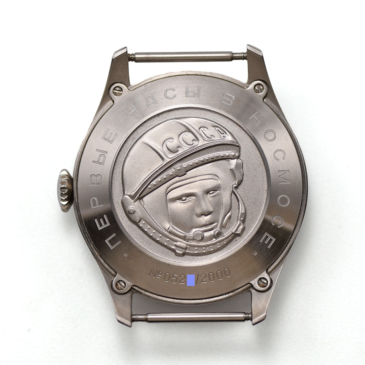 楽天市場】シュトゥルマンスキー STURMANSKIE ガガーリン