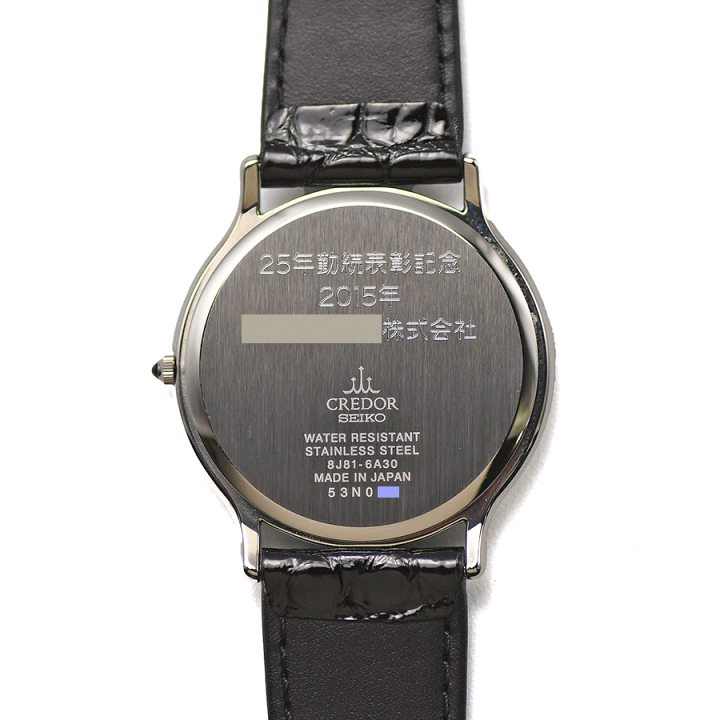 楽天市場】セイコー SEIKO クレドール シグノ GCAR051 クォーツ 8J81 