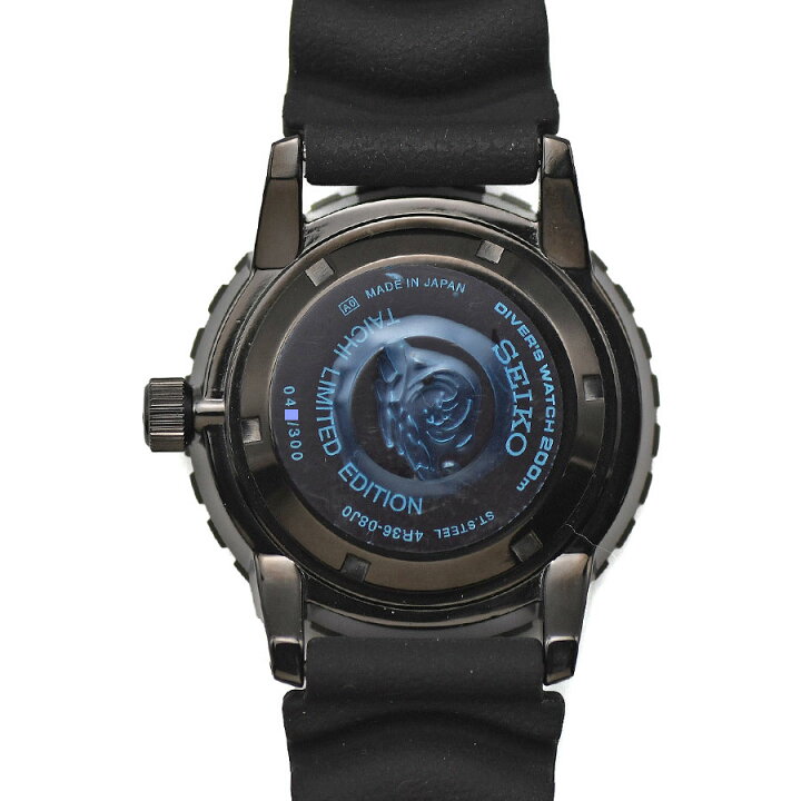 楽天市場】SEIKO セイコー RSA300 ダイバーズウォッチ TAICHI 