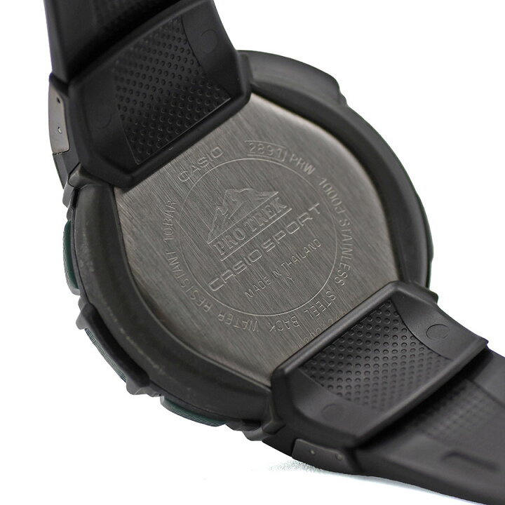 楽天市場】CASIO カシオ PROTREK プロトレック トリプルセンサー 