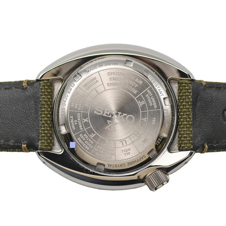 楽天市場】セイコー SEIKO プロスペックス フィールドマスター  