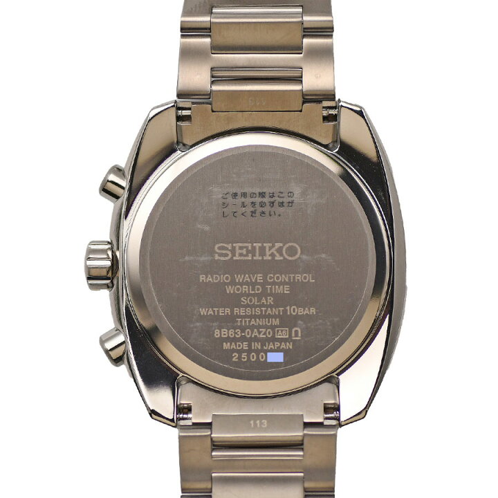 楽天市場】SEIKO セイコー ASTRON アストロン クラシック ソーラー電波 