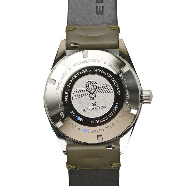 楽天市場】エドックス EDOX スカイダイバー オートマティック  