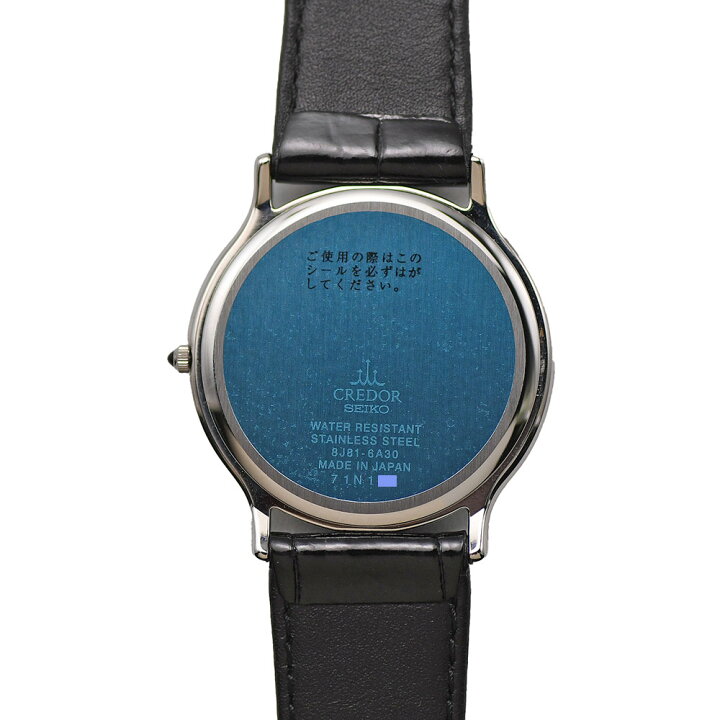 楽天市場】セイコー SEIKO クレドール シグノ GCAR051 クォーツ 8J81 