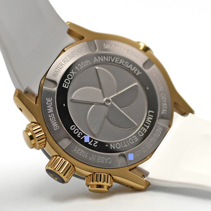 楽天市場】エドックス EDOX クロノオフショア1クロノグラフ 