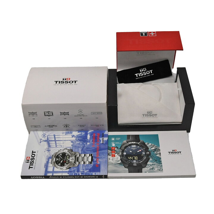 楽天市場】ティソ TISSOT サボネット メカニカル ポケットウォッチ 