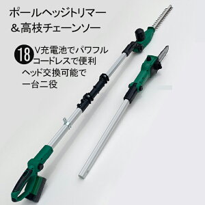 wbWg}[  `F[\[ |[wbWg}[ |[`F[\[ }`F[\[ }oJ }؂oT~ } R[hX [d 18V 