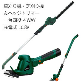 楽天市場 生垣 バリカンの通販 楽天市場 生垣 バリカンの通販