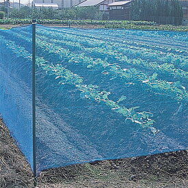 防風ネット 防風網 目合い4mm ブルー 青 園芸 農業 風よけ 防鳥