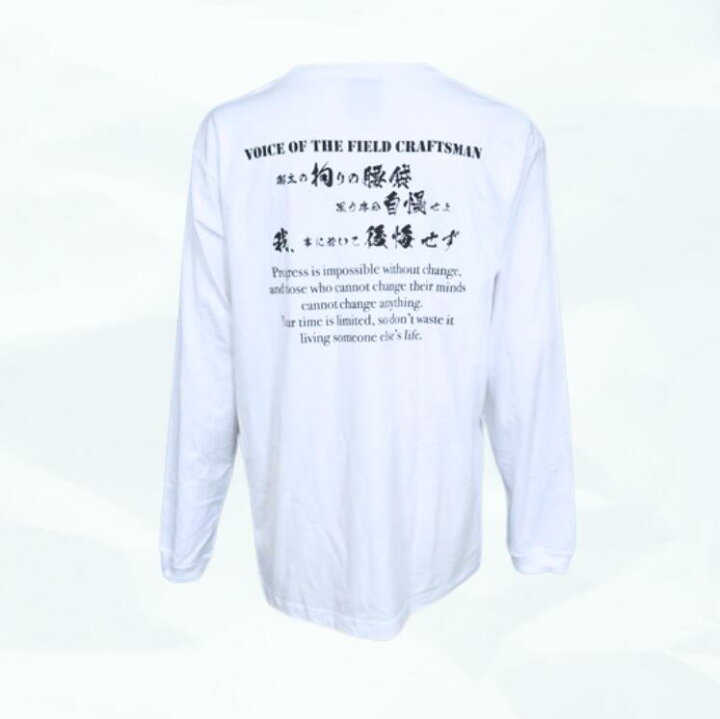 楽天市場】KNICKS ニックス コーデュラ生地 オリジナル ロングTシャツ  