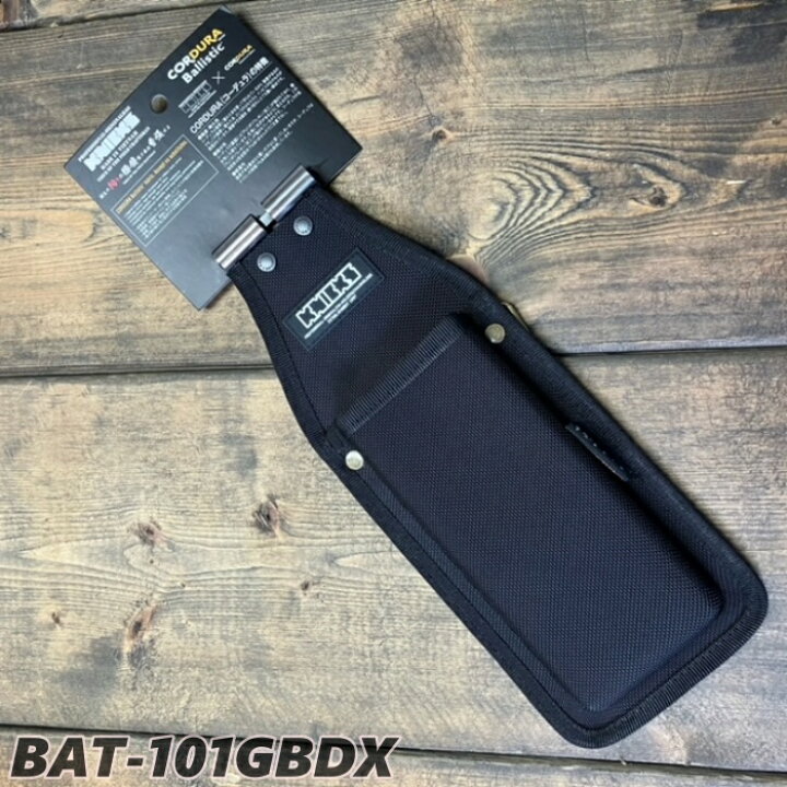 楽天市場】ニックス KNICKS BAT-101GBDX 圧着ペンチホルダー 