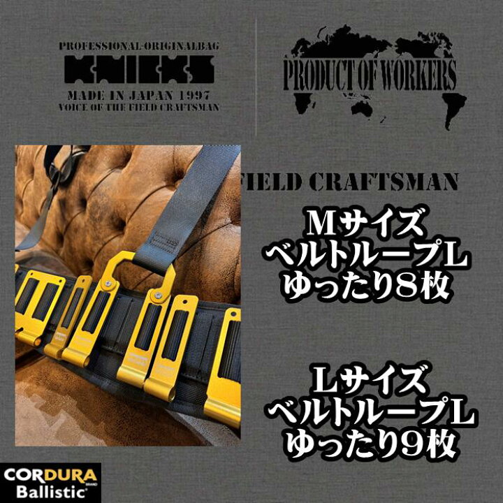 サポートベルト ニックス 腰 当て Amazon ニックス 腰袋 コーデュラ 