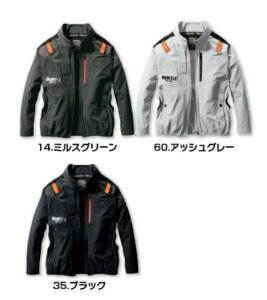 BURTLE o[g AIRCRAFT ACu] AC2001 jZbNX M/XXL/3XL