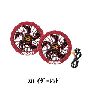 BURTLE �o�[�g�� �t�@�����j�b�g AC10-2
