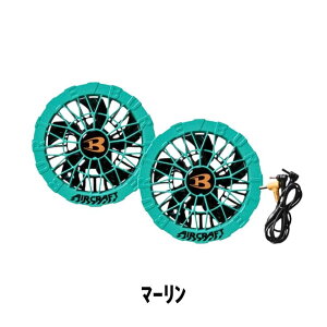 BURTLE �o�[�g�� �t�@�����j�b�g AC10-2