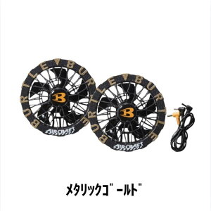 BURTLE �o�[�g�� �t�@�����j�b�g AC10-2