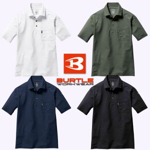 BURTLE �o�[�g�� �|���V���c 237 ���� ���[�N�E�F�A ��ƒ� ���i�p �X�|�[�c �⊴ UV�J�b�g �z������ ���L���� �j�����p �����Y ���f�B�[�X �V���v�� �傫���T�C�Y