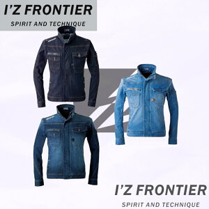 ACYteBA 2WAYXgb`3D[NWPbg 7630 I'Z FRONTIER 傫TCY fj