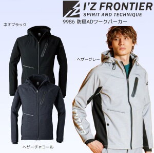 ACYteBA hAD[Np[J[9986 ƒ i X|[c