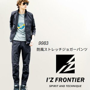 ACYteBA 2023NH~V hXgb`WK[pc 9983 wU[`R[