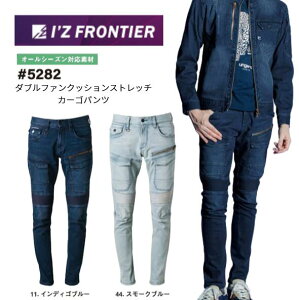 IfZ FRONTIR ACYteBA _ut@NbVXgb`J[Spc 5282 fj CfBSu[