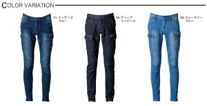 I'Z FRONTIER ACYteBA fj 2WAYXgb`J[Spc 7632