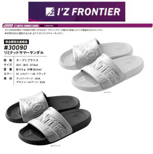 ACYteBA ~ebhT}[T_ 30090