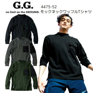 G.G.�K�a ���b�N�l�b�N���b�t��T�V���c ����T�V���c �u���b�N/�O���[/�A�[�~�[ S/M/L/LL/3L 4475-52