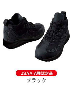 Z-DRAGON Z[teB[V[Y S1193 SC ~hJbg d