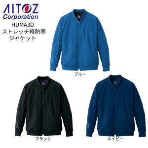 ACgX HUMA3DXgb`yʖhWPbg u] jp ubN lCr[u[ M/L/LL/3L/4L 10317