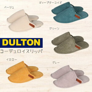 �_���g�� DULTON �R�[�f�����C �X���b�p EV MEN WOMAN 22.5-25cm 25-28cm T20-0224S/YL T20-0224L/YL�@T20-0224S/GY T20-0224L/GY T20-0224S/GN T20-0224L/GN T20-0224S/TQ T20-0224L/TQ T20-0224S/BE T20-0224L/BE