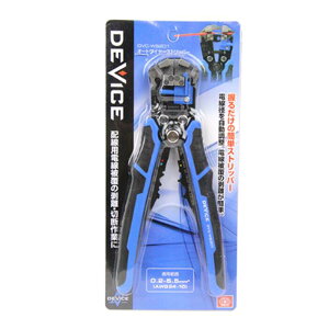 SK11 �I�[�g���C���[�X�g���b�p�[ DVC�[WS201 �����Y�� �z����� �d���핢 �[�q���� �H��