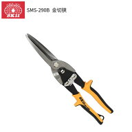 SK11 金切鋏 倍力型 ロング SMS-290B(1コ入)