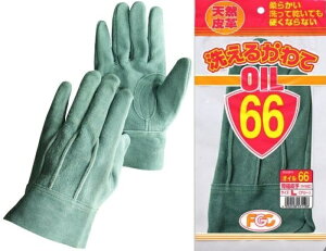 4952558530903 4952558531108 OILV[Y IC66 wD M /LxmO[u IC66M v Glove FUJI FUJIGLOVE
