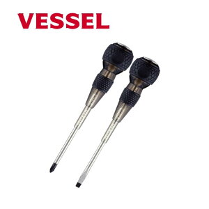 VESSEL {[Obv SђʃhCo[ (+2×100/-6×100) 2{g 250-2PS MNV[    