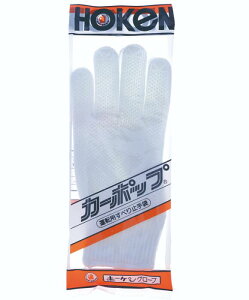 HOKEN J[|bv ^]pׂ~ jp L p M