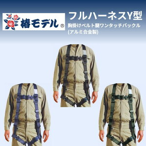 AC_ փf tn[lXY^ HYF2-L-BL HYF2-LL-BL HYF2-M-NB HYF2-L-NB HYF2-M-GR HYF2-L-GR